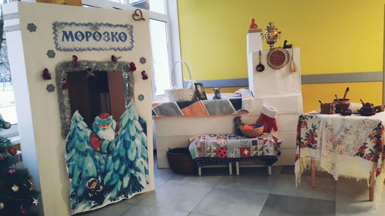 35 Школьные декорации Клеверовски