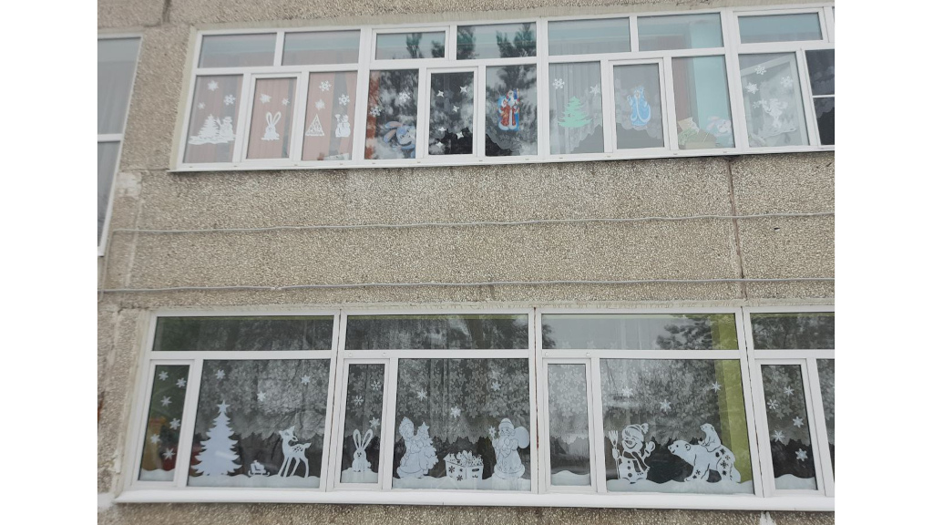 40 Школьные декорации Клеверовски