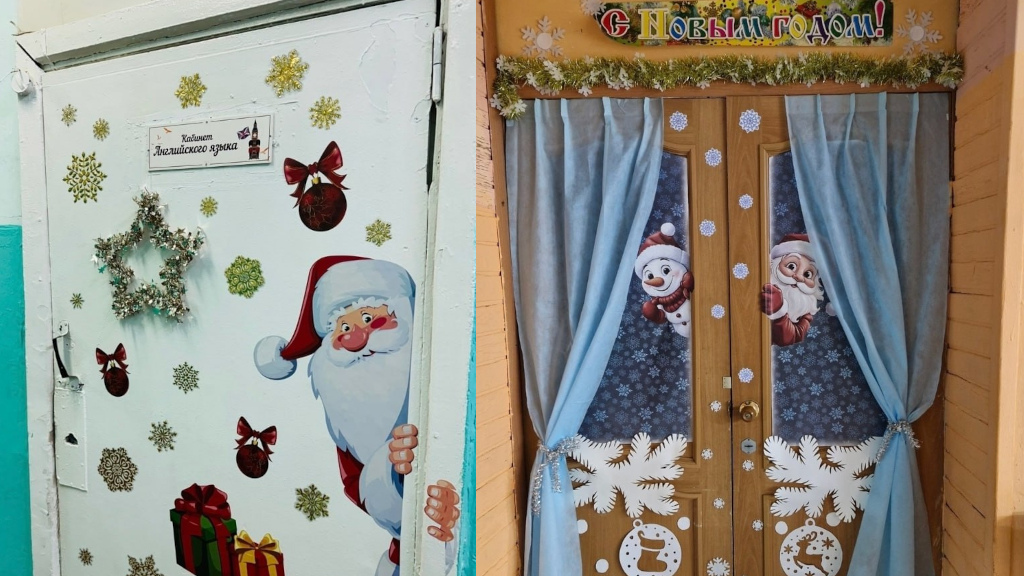 44,45 Школьные декорации Клеверовски