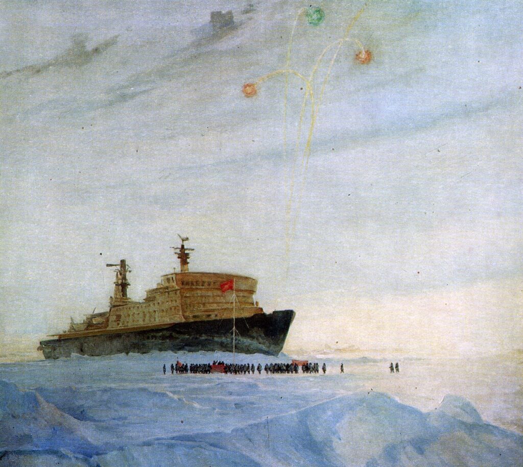 И. Рубан «Полюс взят. Атомоход Арктика на Северном полюсе», 1977 г. Музее Арктики и Антарктики, Санкт-Петербург