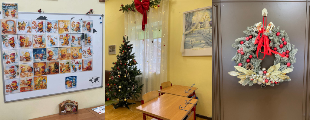 6.7.8 Школьные декорации Клеверовски