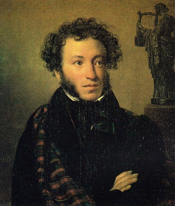 О. Кипренский «Портрет А. С. Пушкина», 1827 г. Третьяковская галерея, г. Москва.