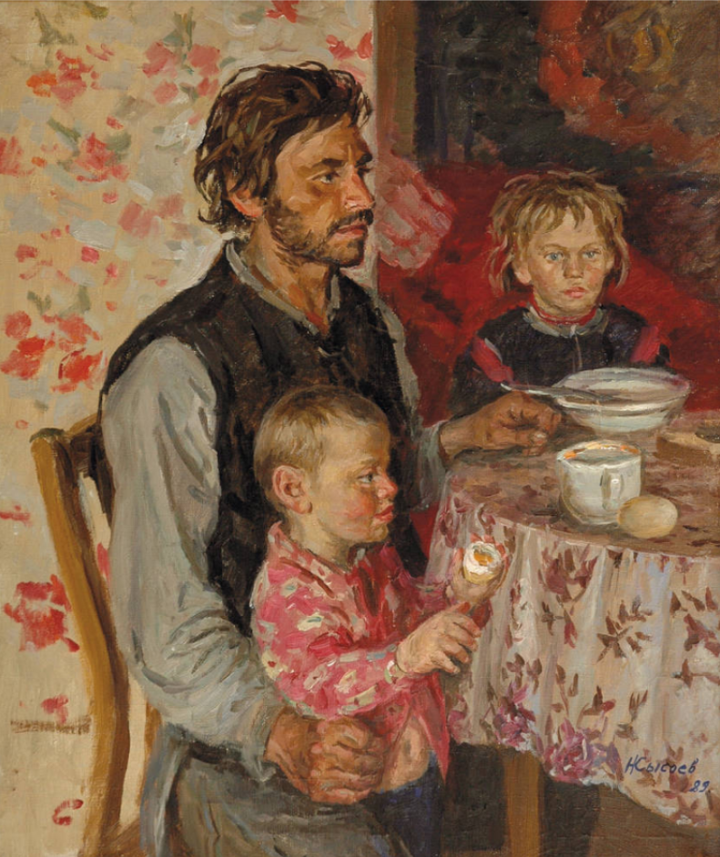 Н. А. Сысоев «Семья тракториста». 1989 г., Картинная галерея имени Н.А. Сысоева.