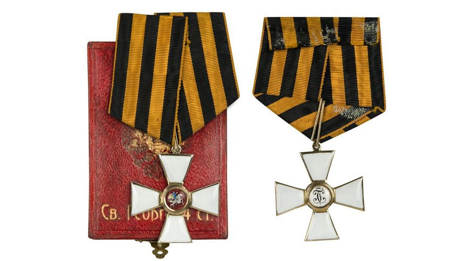 Орден Святого Георгия