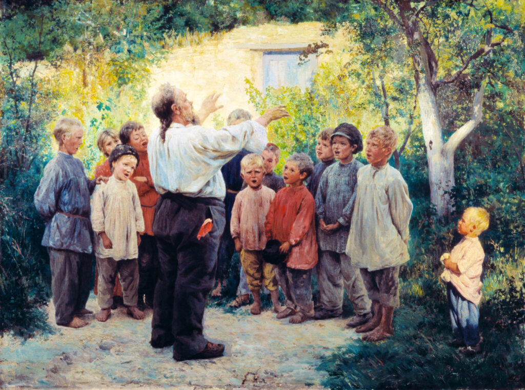 Н. А. Ярошенко «Хор», 1894 г. Музей-усадьба художника Н. А. Ярошенко.