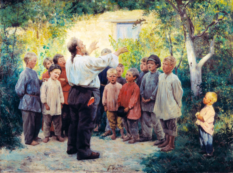 Н. А. Ярошенко «Хор», 1894 г., Музей-усадьба художника Н.А. Ярошенко, г. Кисловодск.