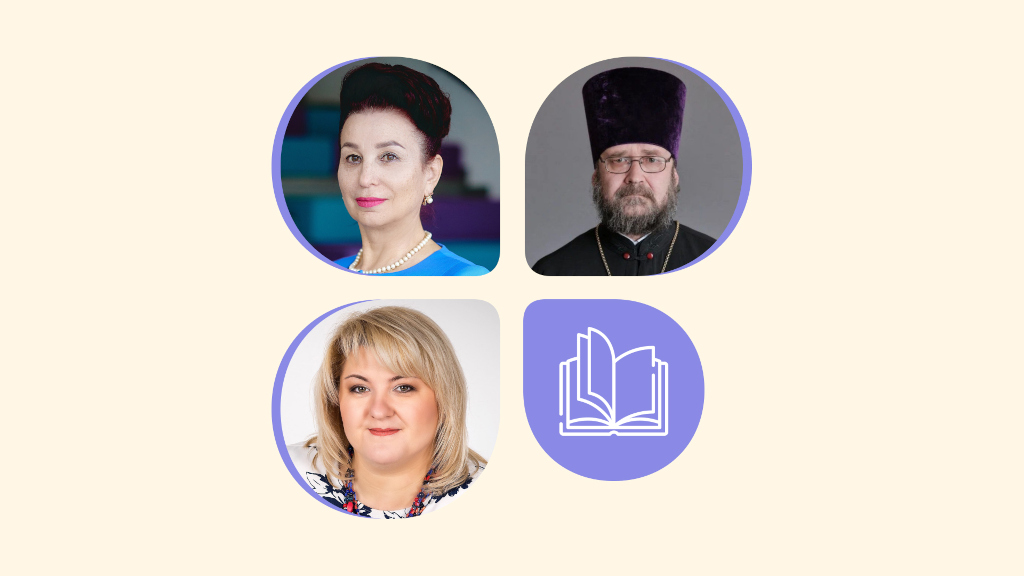 Открыта регистрация на курс «Духовно-нравственное воспитание и развитие ребенка в ДОО в условиях реализации ФГОС ДО»