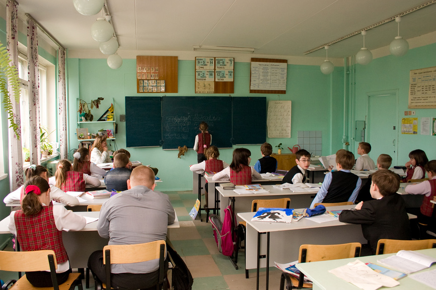 Урок в начальной школе.