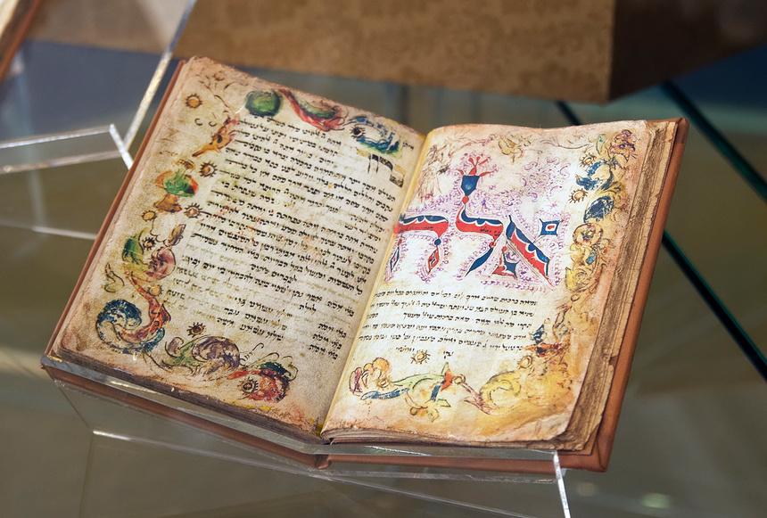 Фрагмент экспозиции «История и культура евреев России». Этнографический музей. Санкт-Петербург. 2013 год