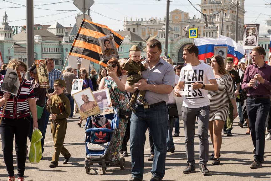 Шествие «Бессмертного полка» в Москве (2016 год)
