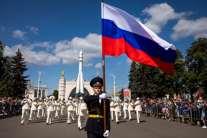 Учебный текст к уроку №2: Наш дом — Россия