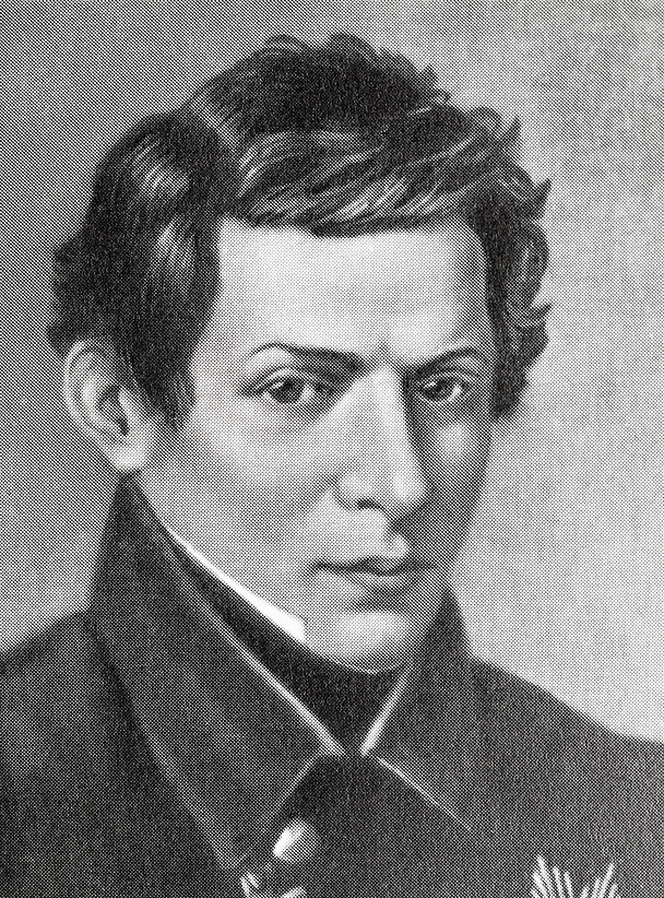 Старинная дореволюционная карточка. Николай Иванович Лобачевский