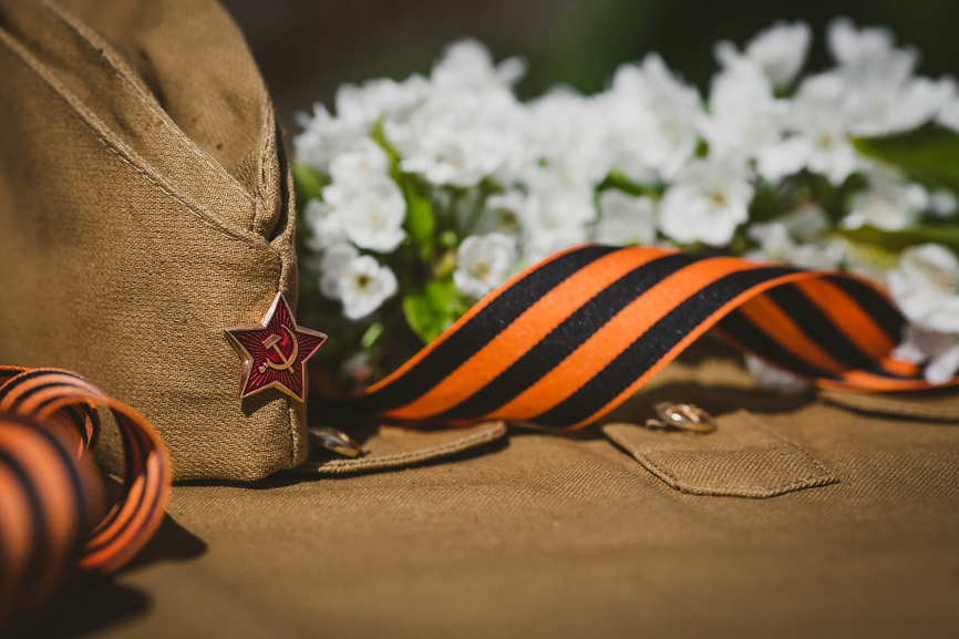 Военная форма