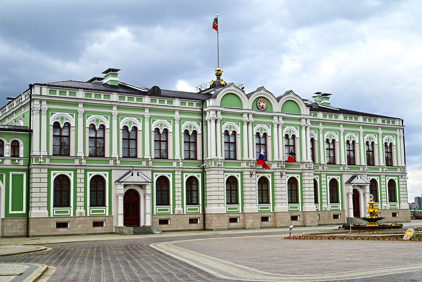 Губернаторский дворец, г. Казань