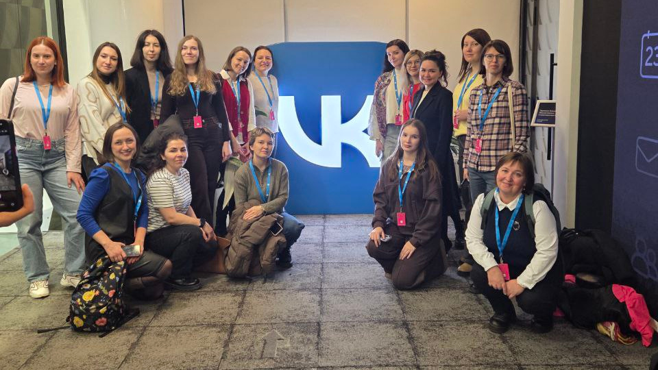 Общее фото 4 VK