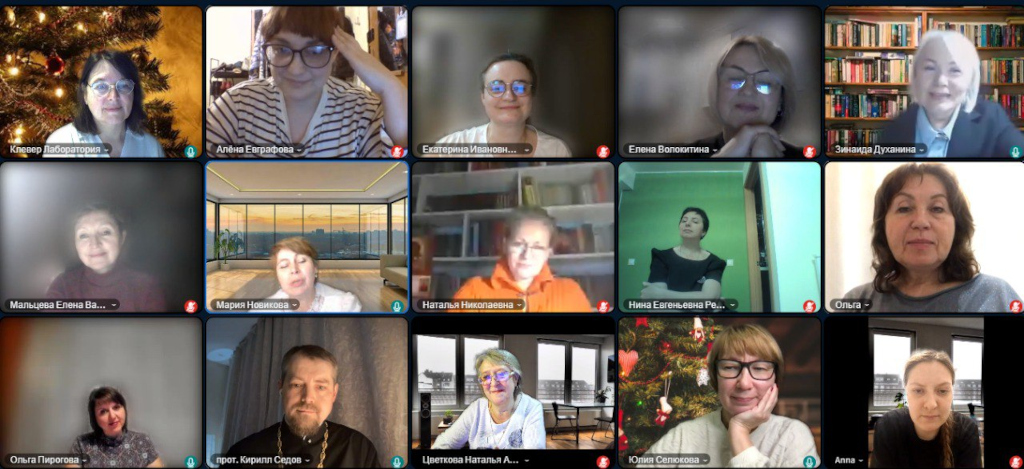 Общее фото с ВКС