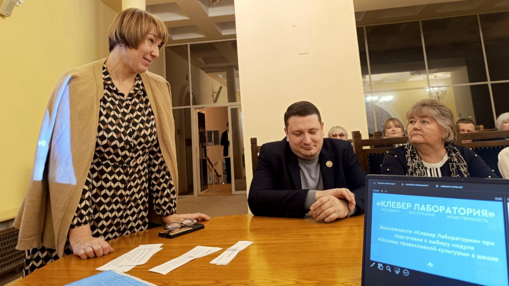 Юлия Селюкова