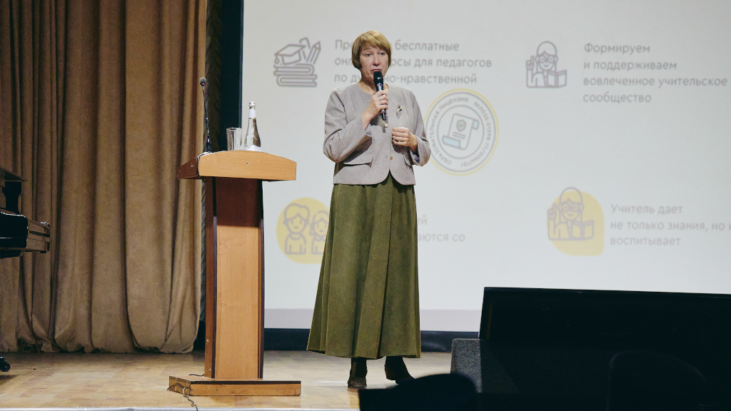 Выступление Юлии Селюковой