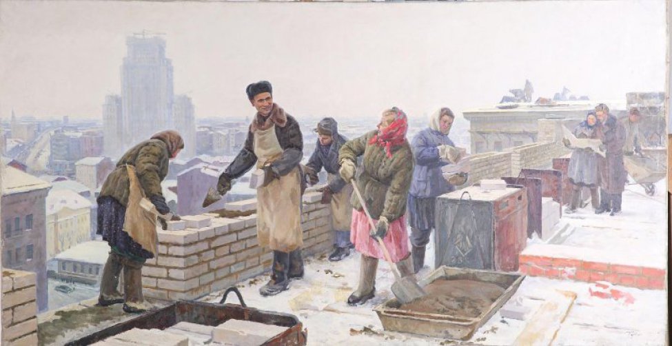 Д. И. Пускин, «Бригада знатного каменщика Королева на стройке», 1951 г. Пермская художественная галерея.