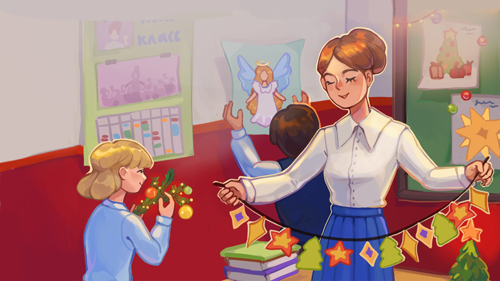 С Рождеством Христовым!