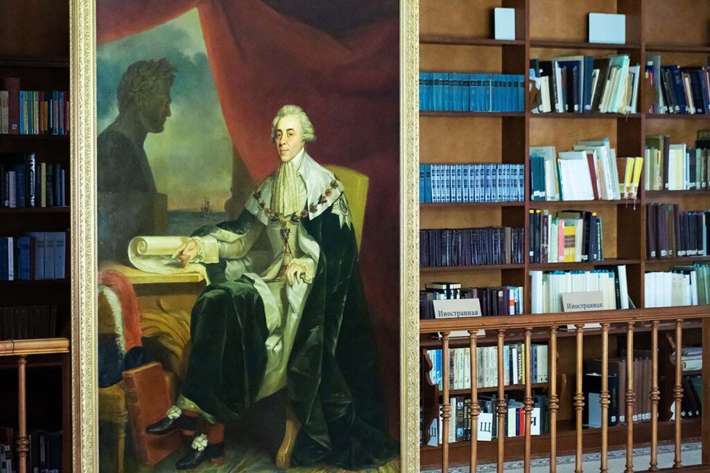 Российская Государственная библиотека. Румянцевский читальный зал.