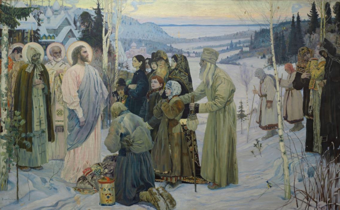 Дополнительные материалы к уроку №32 (5 класс): Единство страны — залог будущего России