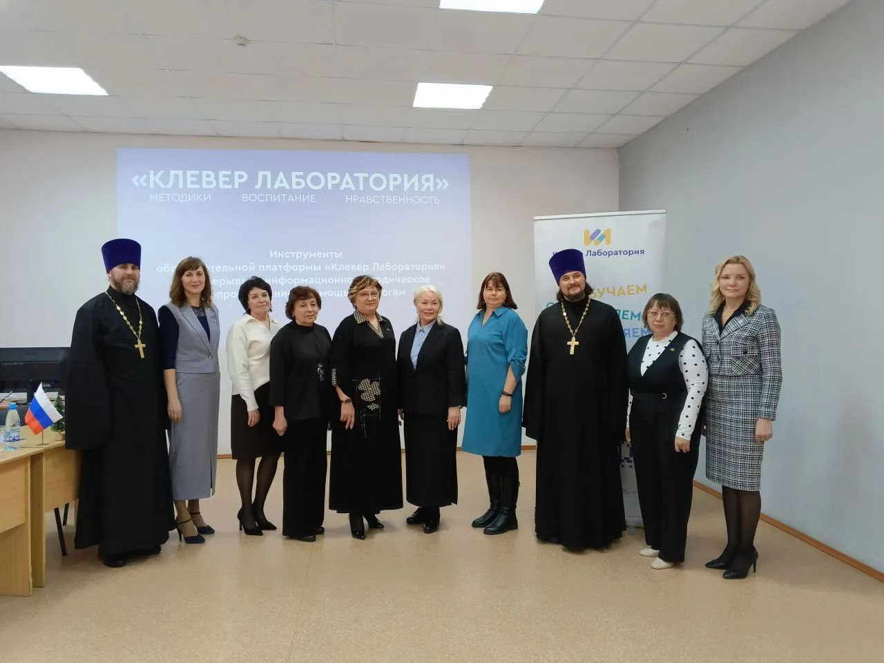 В Златоусте прошла секция регионального этапа XXXIV Международных Рождественских образовательных чтений