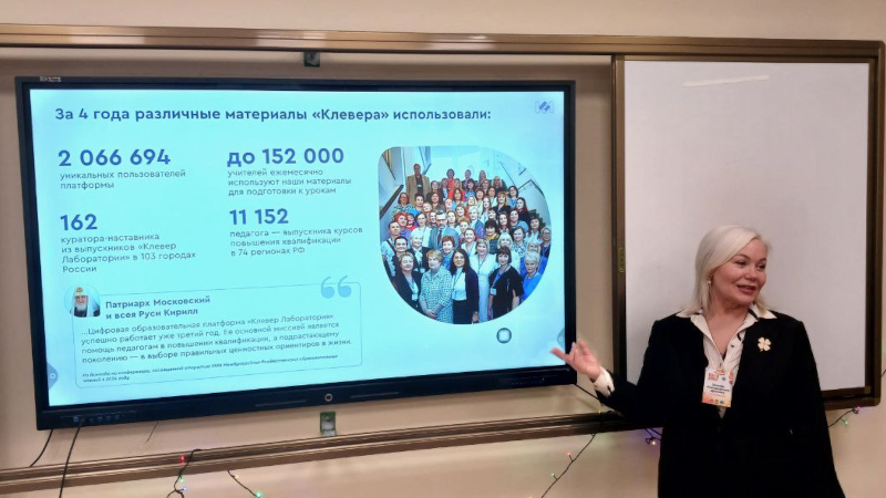 Духанина Зинаида выступает