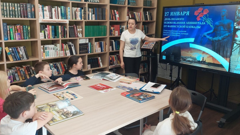 Уроки мужества о блокадном Ленинграде проходят для школьников в библиотеках и школах Владивостока