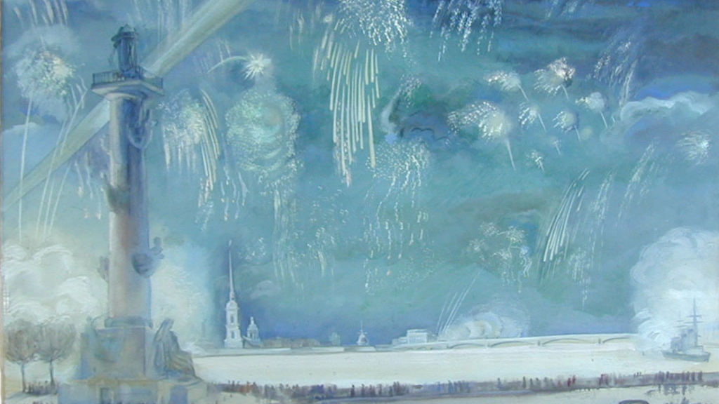 День полного освобождения Ленинграда от фашистской блокады: память, подвиг, духовная опора