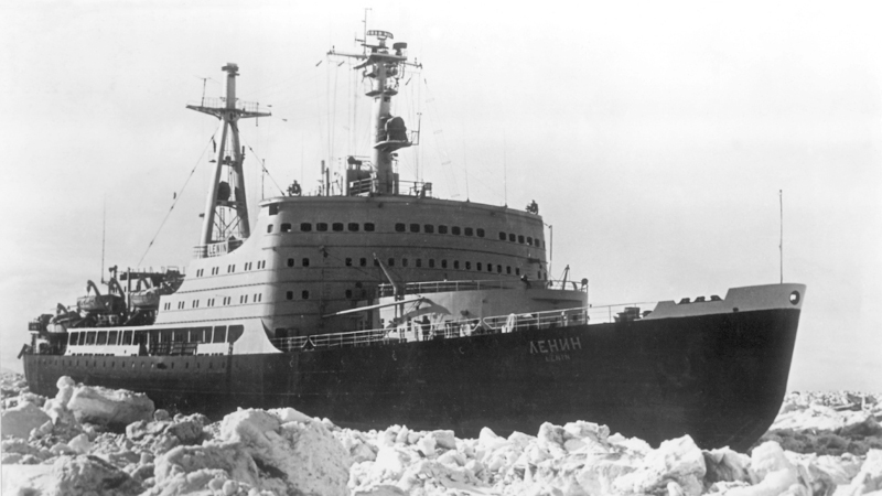 Атомный ледокол Ленин