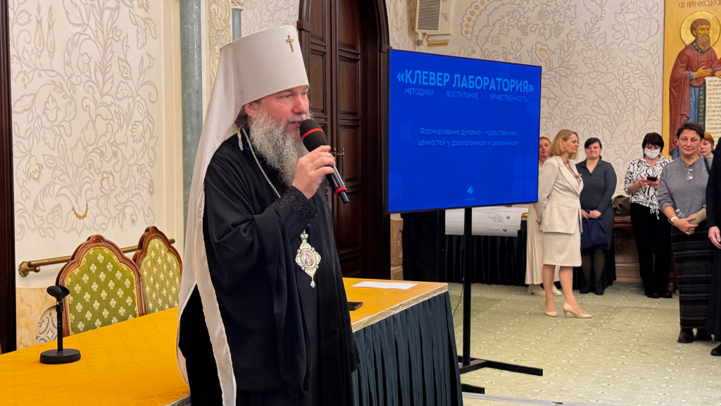 Общее фото с мероприятия 8