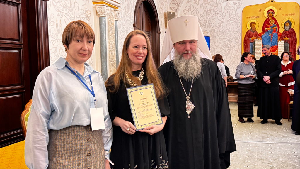 Общее фото с мероприятия 7