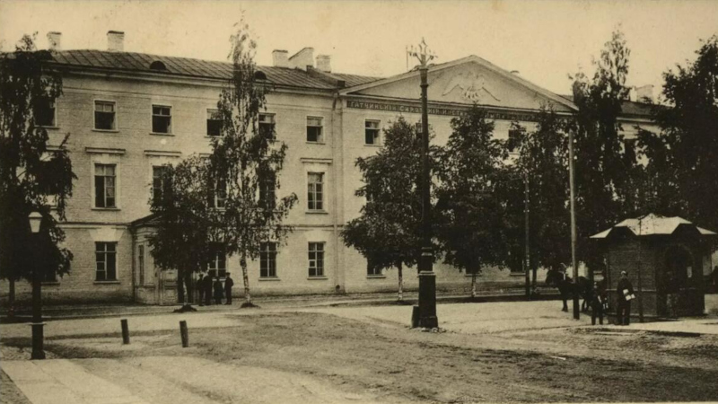 Сиротский институт