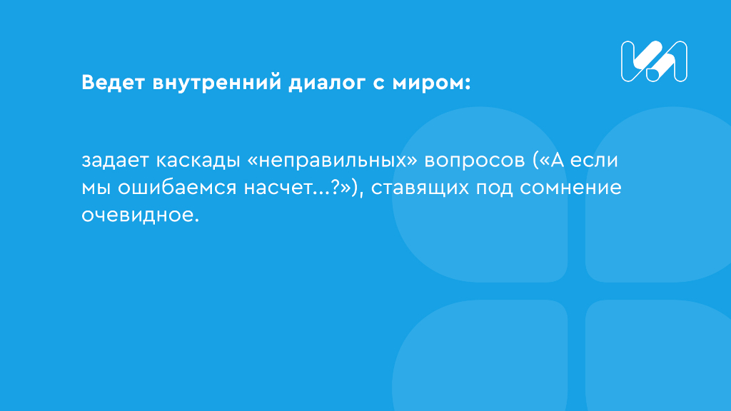 Карточки Чек-лист