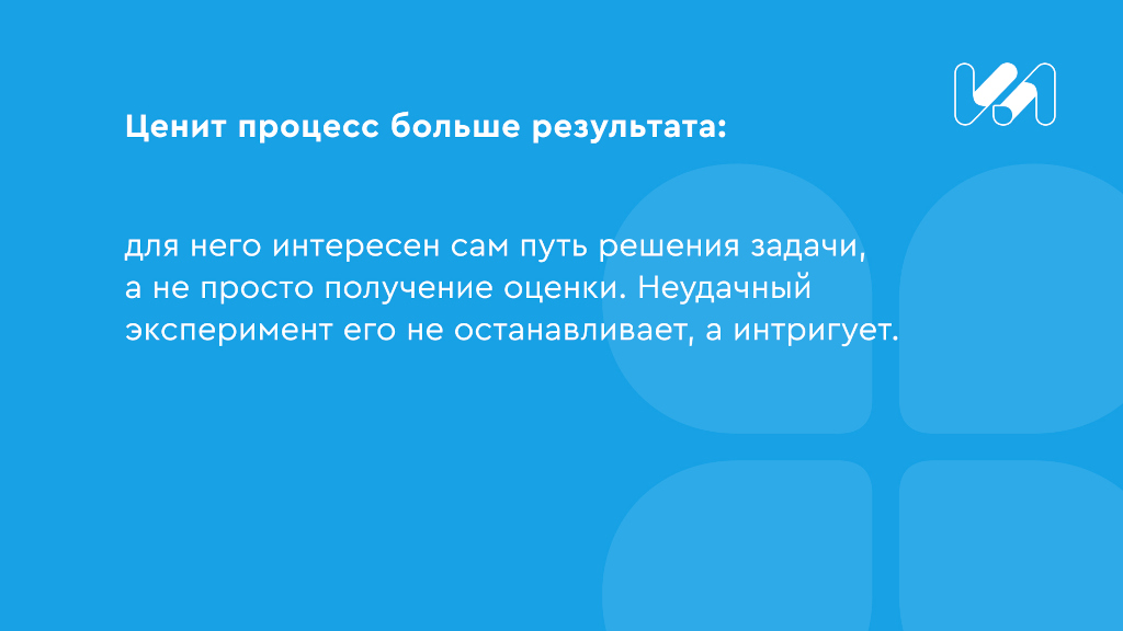 Карточки Чек-лист 4