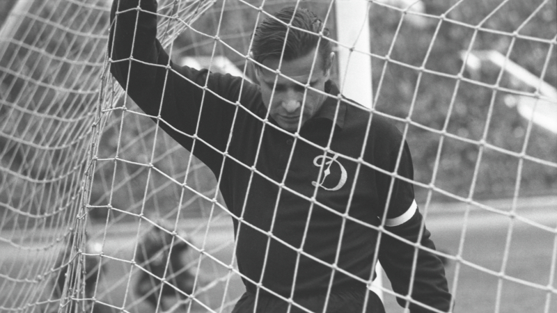 Вратарь московского «Динамо» Лев Яшин