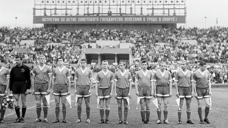 Футбольная команда «Динамо» (Москва)