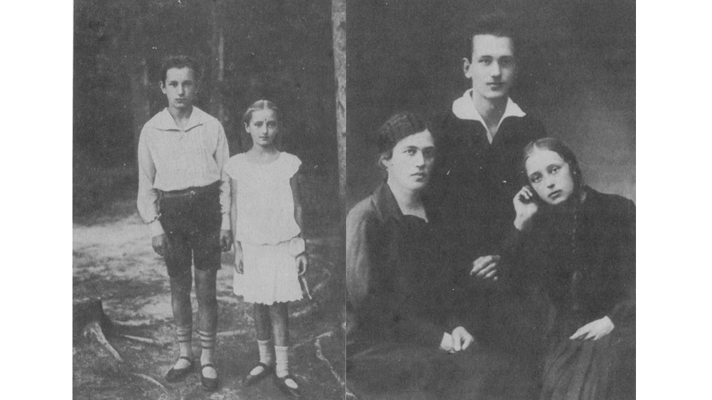 Семья Раушенбах