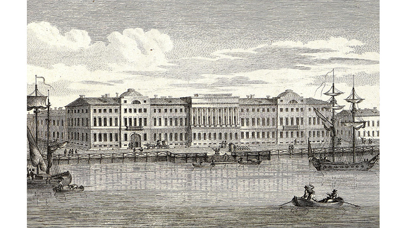 Морской Кадетский Корпус