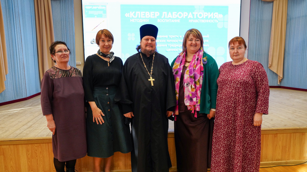 Общее фото 2