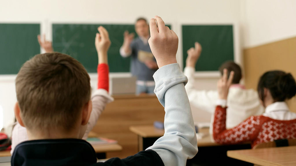 Дети в классе