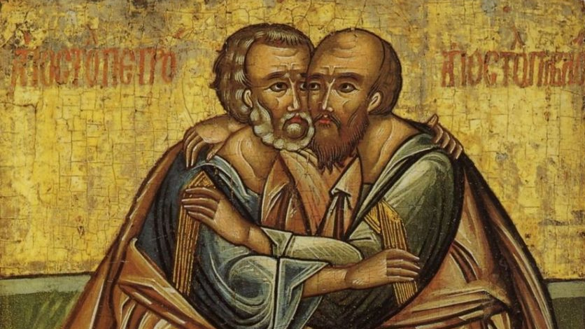 Апостолы Петр и Павел: сценарий праздника для детей