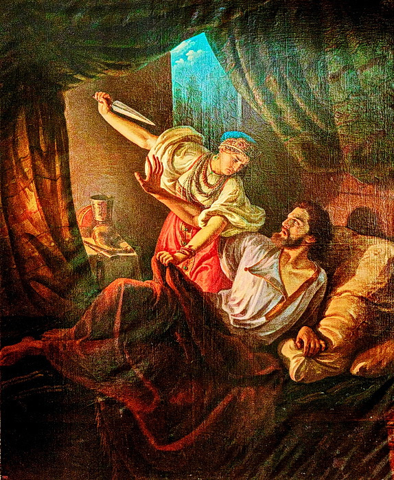 «Ревность Рогнеды»