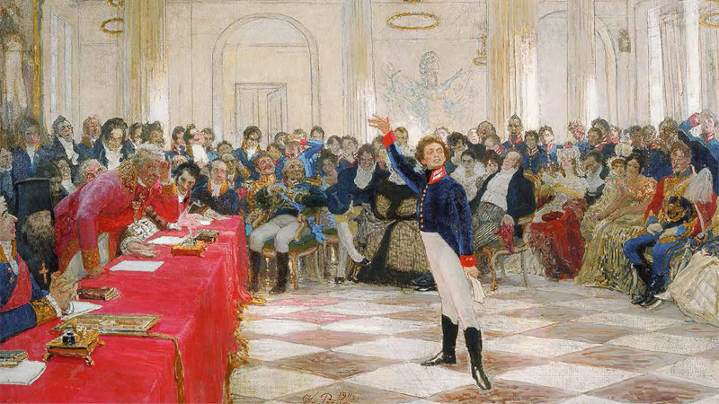 «Пушкин на экзамене в Царском Селе 8 января 1815 года»
