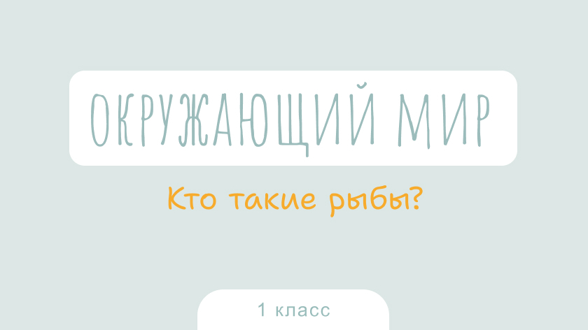 Секс В Школах Мира Секс В Школах Мира