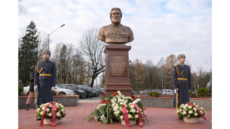 Церемония открытия памятника Герою России протоиерею Михаилу Васильеву