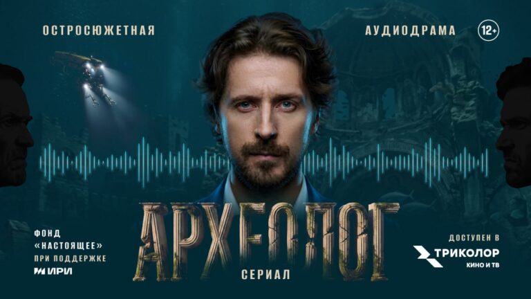 «Радио ВЕРА» продолжит пробовать новые форматы, чтобы заинтересовать детей и молодёжь
