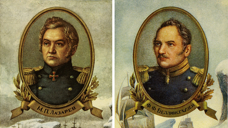 лазарев и беллинсгаузен