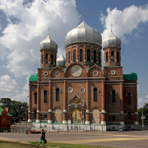 Материалы к уроку ОПК № 17 по теме «Храмы России»